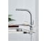 Смеситель для кухни Paulmark ESSEN, хром, Es213011-CR 8