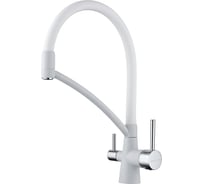 Смеситель для кухни Paulmark SIEGEN, белый матовый Si213111-431