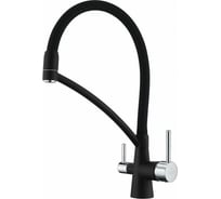 Смеситель для кухни Paulmark SIEGEN, антрацит Si213111-401