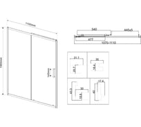 Душевая дверь VINCEA City 1100, хром, стекло текстурное VDS-5CT110MT