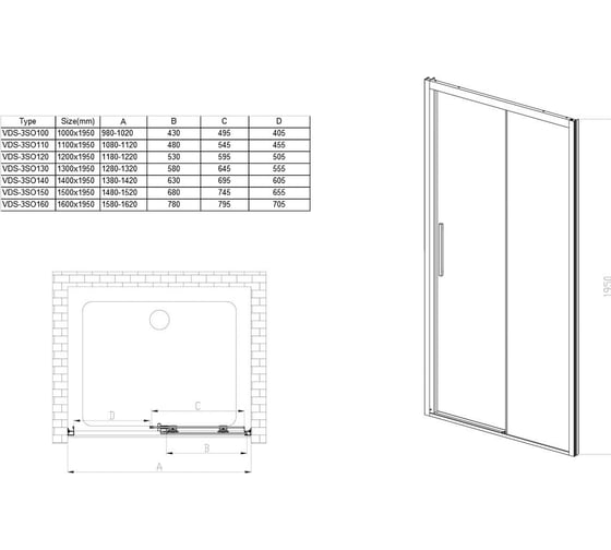 Душевая дверь VINCEA Soft 1400, черный, стекло прозрачное VDS-3SO140CLB