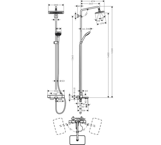 Душевая система HANSGROHE 27687000 Croma E 280 1 jet Showerpipe 00000069511