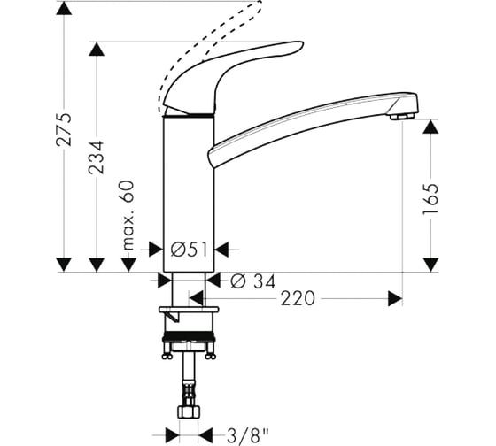 Смеситель для кухни HANSGROHE 31780000 Focus Е 00000008295