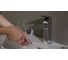 Смеситель для раковины HANSGROHE 32507000 Metropol 110 Push-Open 00000054844 4