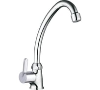 Кран холодной воды CLEVER S12 URBAN 98992