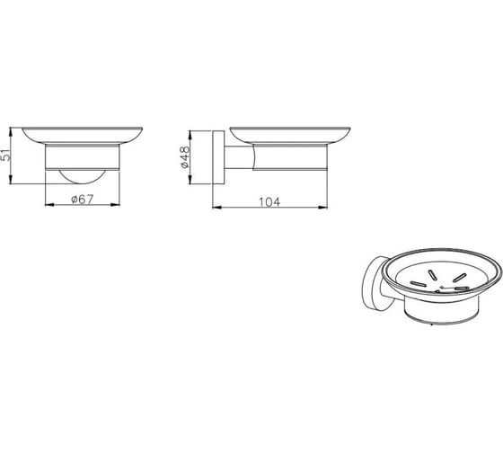 Мыльница Aquatek aq4003cr вега 00000129689