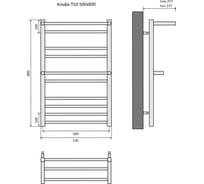 Полотенцесушитель Aquatek альфа 00000132951