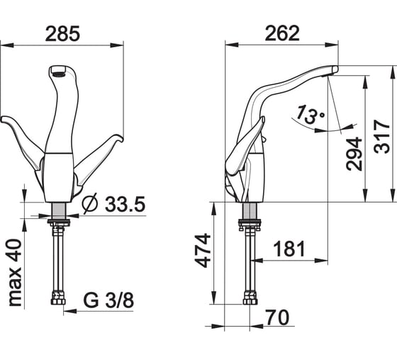 Cмеситель для кухни ORAS ALESSI Swan 8220F ALESSI 00000061420