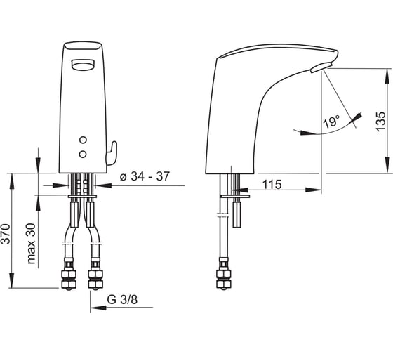 Cмеситель для раковины ORAS Electra 6250F 00000017459