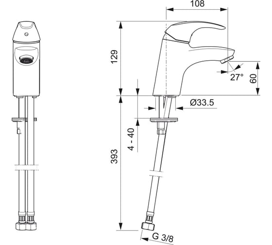 Cмеситель для раковины ORAS Polara 1411F 00000047961