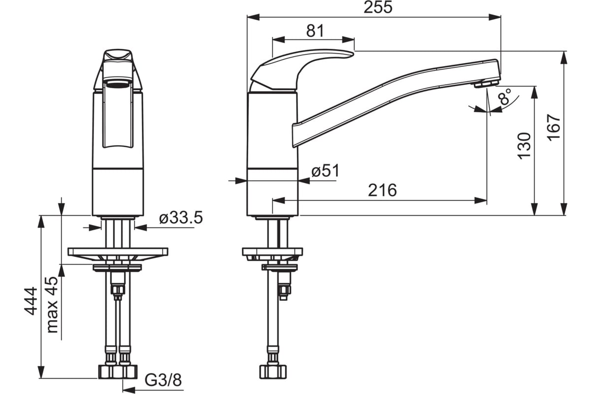 Смеситель для кухни oras polara 1420f