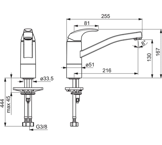 Cмеситель для кухни ORAS Polara 1420F 00000051054