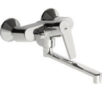 Cмеситель для кухни ORAS Saga New 3937Y 00000053377