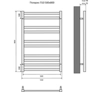 Полотенцесушитель Aquatek поларис (черный муар) 00000132929