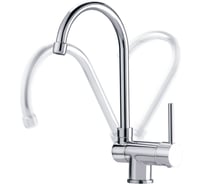 Cкладной cмеситель для кухни CLEVER CAIMAN URBAN 96095