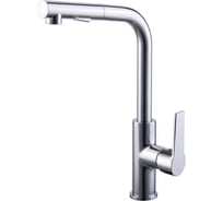 Смеситель для кухни CLEVER ARTIC XTREME 98689