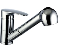 Смеситель для кухни CLEVER BAHAMA XTREME 98180