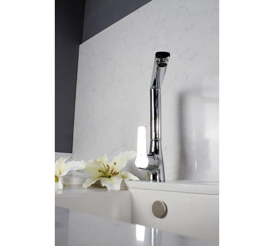 Смеситель для кухни CLEVER ARTIC XTREME 98694