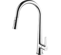 Смеситель для кухни CLEVER CHEF 3 99442