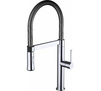 Смеситель для кухни CLEVER CHEF MAGNET SLIM 60142