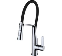 Смеситель для кухни CLEVER CHEF 6 99735