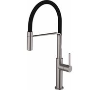 Смеситель для кухни CLEVER CHEF SLIM MATE 60144