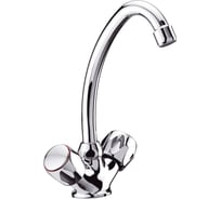 Смеситель для кухни CLEVER WITH2 GUAYAMA 96088