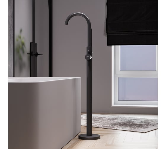 Смеситель для ванны и душа Damixa Scandinavian Pure, отдельностоящий, черный матовый 365000300