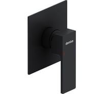 Встраиваемый смеситель для душа Damixa Gala чёрный 537500300