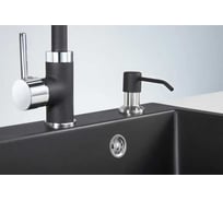 Дозатор KUPPERSBERG PLENO ANTHRACITE 6781