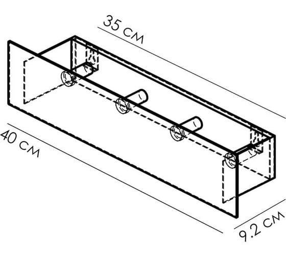 Крючки Граф Держалкин Skyline hook 40x9,2x9 черная Fl-sky-hook40-ч