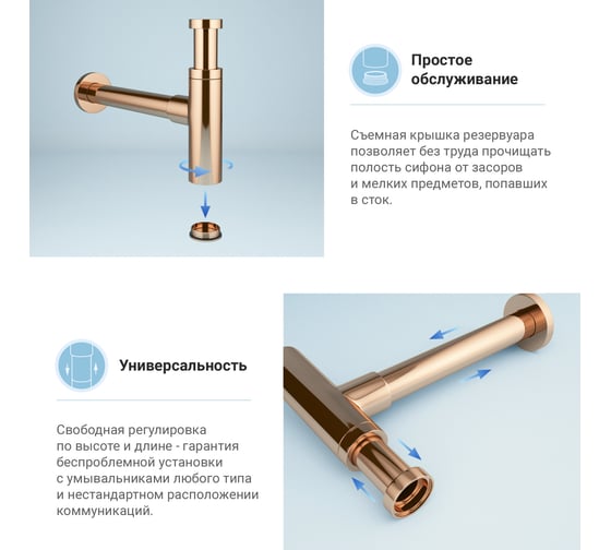 Смеситель для раковины в ванную комнату Wellsee ICON! for life в наборе 7 в 1 201000259