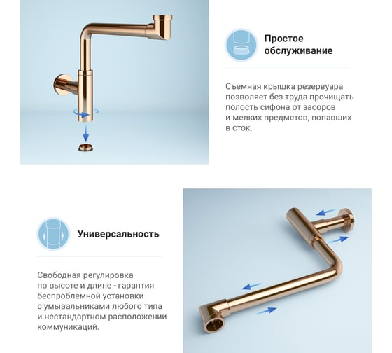 Смеситель для раковины в ванную комнату Wellsee ICON! for life в наборе 7 в 1 201000264