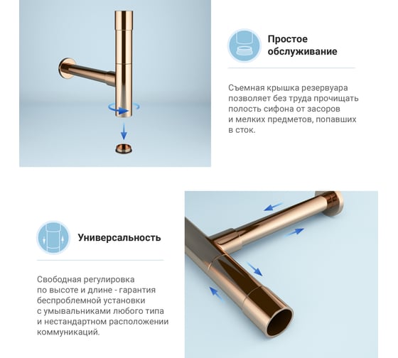 Смеситель для раковины в ванную комнату Wellsee ICON! for life в наборе 7 в 1 201000254