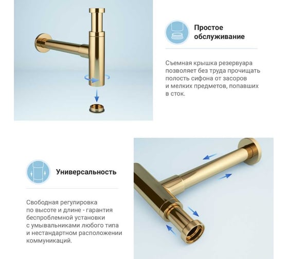 Высокий смеситель для накладной раковины Wellsee ONCE! and forever в наборе 4 в 1 201000198