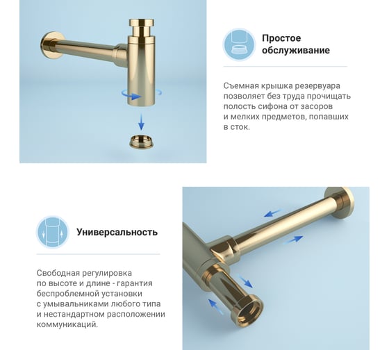 Высокий смеситель для накладной раковины Wellsee ONCE! and forever в наборе 7 в 1 201000318