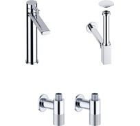 Высокий смеситель для накладной раковины Wellsee ONCE! and forever в наборе 4 в 1 201000156