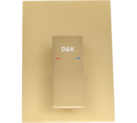 Встраиваемый смеситель для душа D&K Bayern.Liszt с гигиеническим душем, матовое золото DA1515007