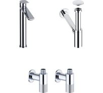 Высокий смеситель для накладной раковины Wellsee ICON! for life в наборе 4 в 1 201000131