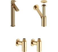 Высокий смеситель для накладной раковины Wellsee ICON! for life в наборе 4 в 1 201000133