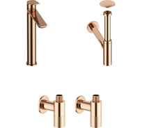 Высокий смеситель для накладной раковины Wellsee ICON! for life в наборе 4 в 1 201000194