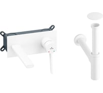 Встраиваемый смеситель для раковины Wellsee ONCE! and forever в наборе 4 в 1 201000490