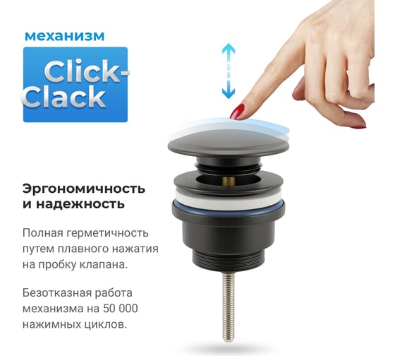 Встраиваемый смеситель для раковины Wellsee ONCE! and forever в наборе 8 в 1 201000517