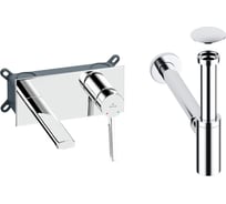 Встраиваемый смеситель для раковины Wellsee ONCE! and forever в наборе 4 в 1 201000456