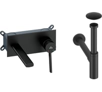 Встраиваемый смеситель для раковины Wellsee ONCE! and forever в наборе 4 в 1 201000487