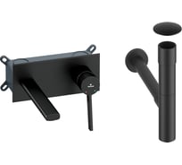 Встраиваемый смеситель для раковины Wellsee ONCE! and forever в наборе 4 в 1 201000477