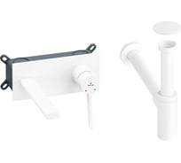 Встраиваемый смеситель для раковины Wellsee ONCE! and forever в наборе 4 в 1 201000460