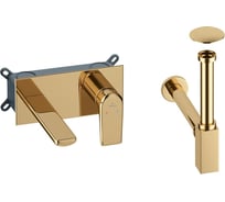 Встраиваемый смеситель для раковины Wellsee ICON! for life в наборе 4 в 1 201000463