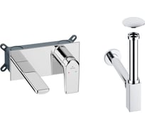 Встраиваемый смеситель для раковины Wellsee ICON! for life в наборе 4 в 1 201000461