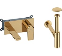 Встраиваемый смеситель для раковины Wellsee ICON! for life в наборе 4 в 1 201000483